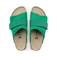 Kyoto Bold Green Suede/Nubuck Leather